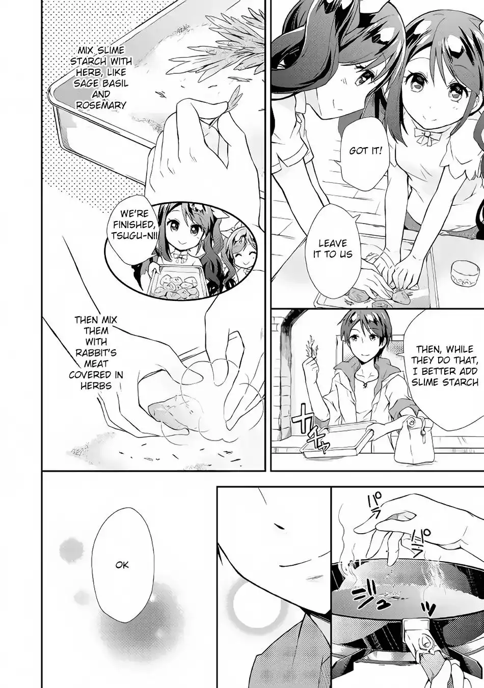 Nonbiri VRMMO-ki Chapter 2 17